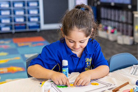 Our Lady of Mount Carmel Primary School